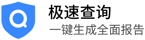 网贷大数据报告